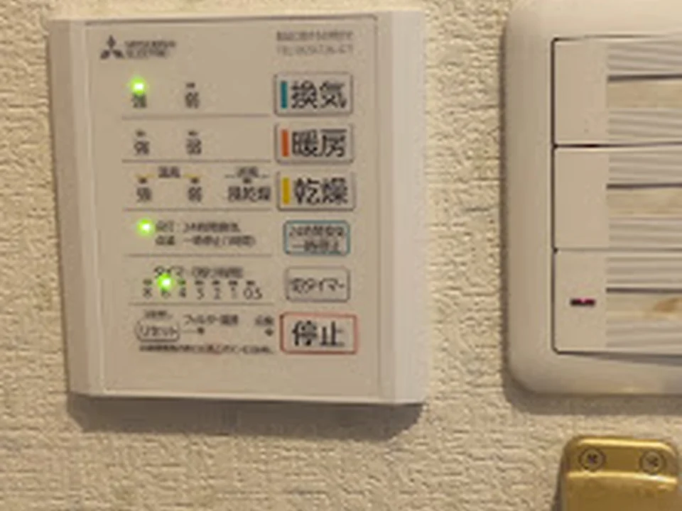 電気工事のジーク通信 西宮店, 大阪