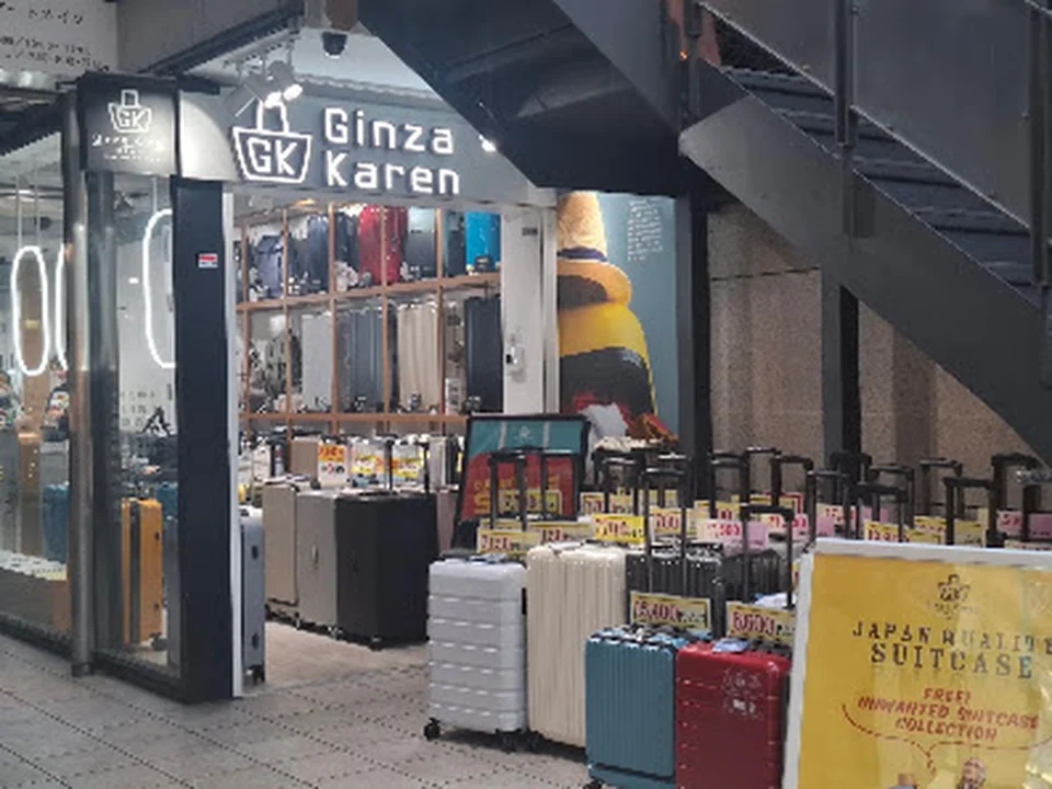 Ginza Karen Shinsaibashi Maruwa Station, 大阪