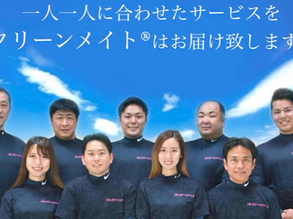 株式会社クリーンメイト, 大阪