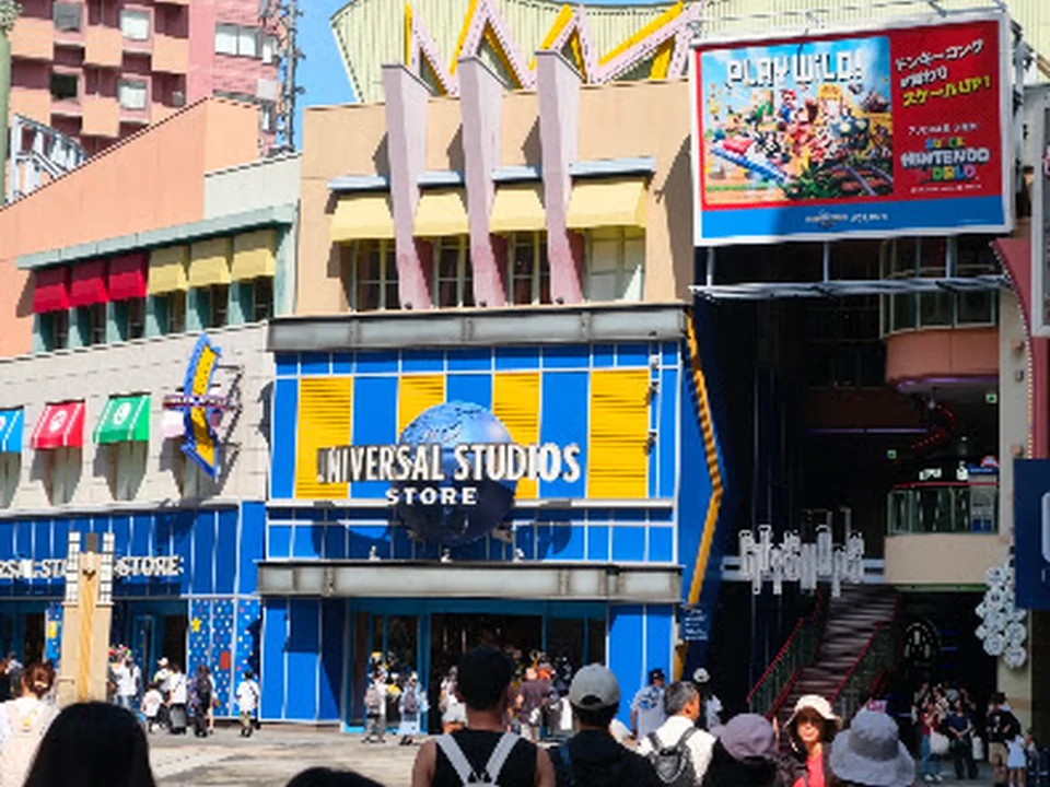 ユニバーサル・シティウォーク大阪