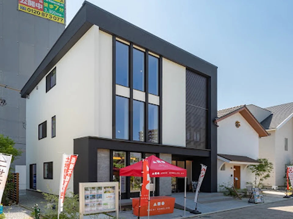 アーキホームライフ／花博展示場, 大阪