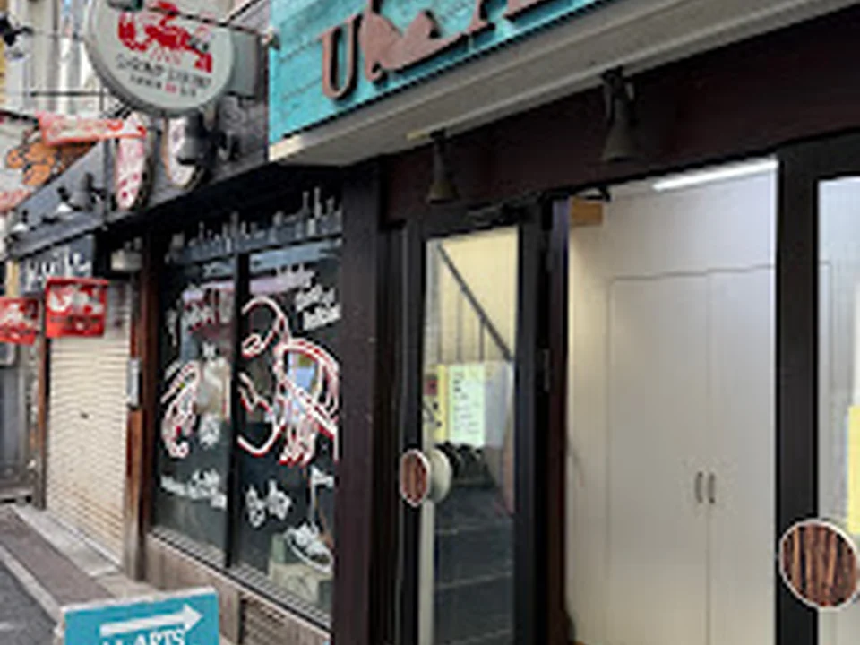 ユーアーツ, 大阪