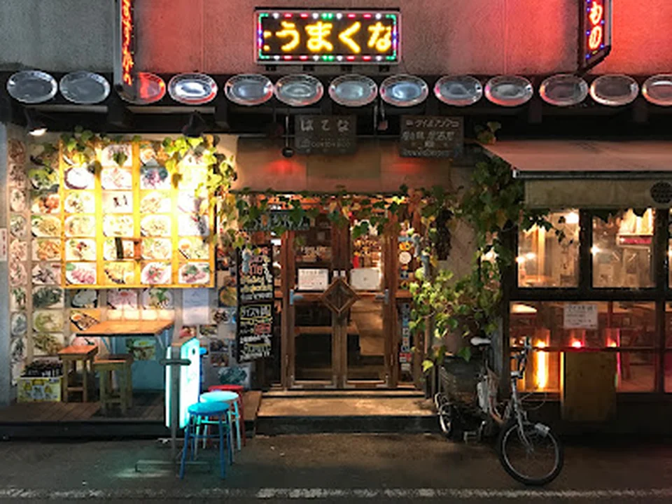HATENA THAI RESTAURANT, 大阪