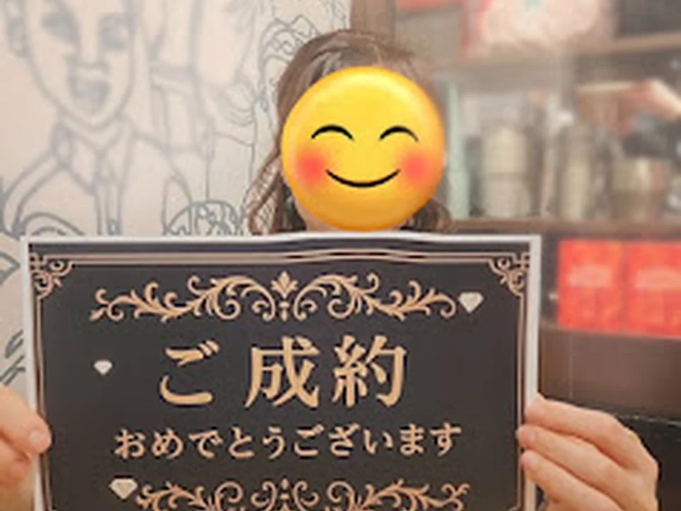 【不動産売却専門店】エステートアンドコー大阪本社