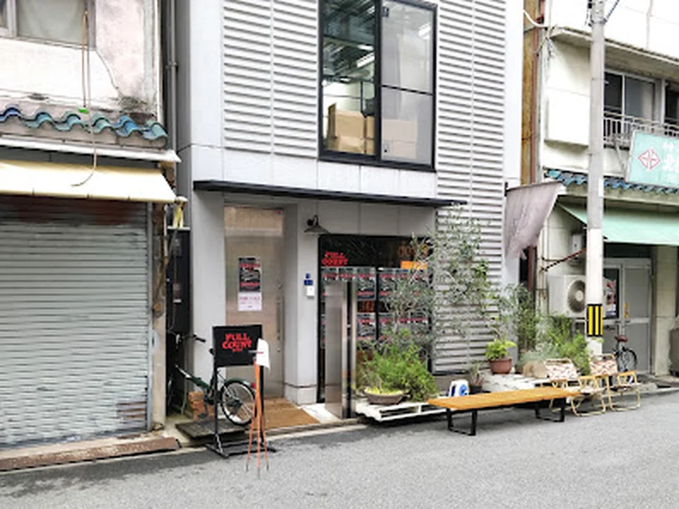 (株) フルカウント本社オフィス, 大阪
