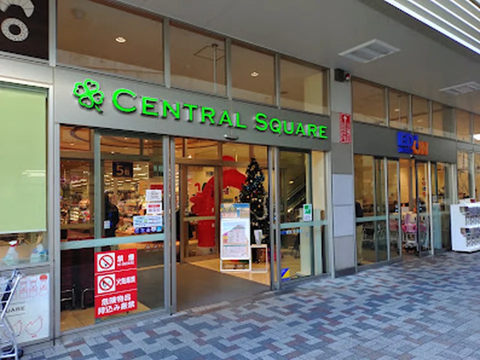 セントラルスクエア森ノ宮店, 大阪