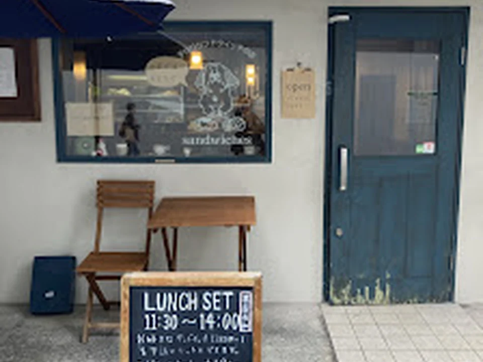 sandwiches, 大阪