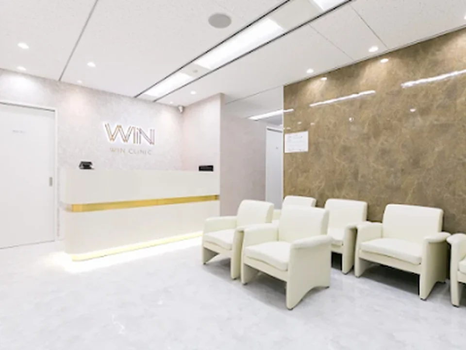 WINクリニック 西梅田院, 大阪