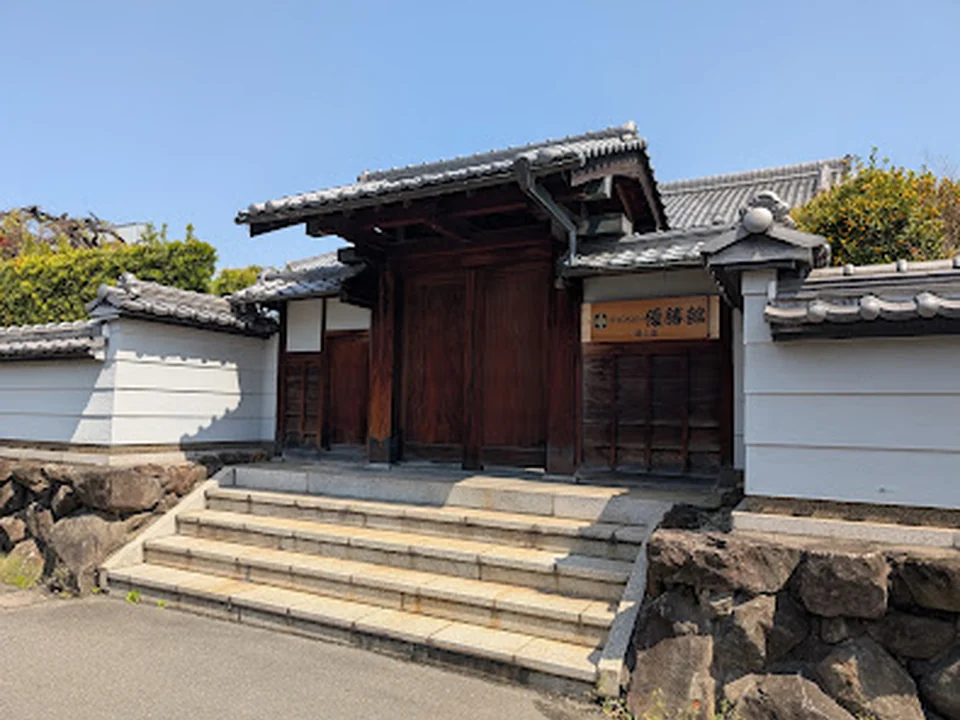 RYOKAN優勝館, 大阪