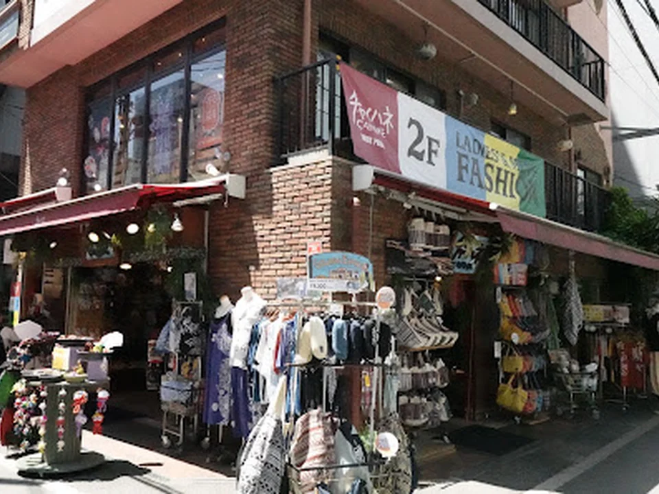 チャイハネ 梅田茶屋町店, 大阪