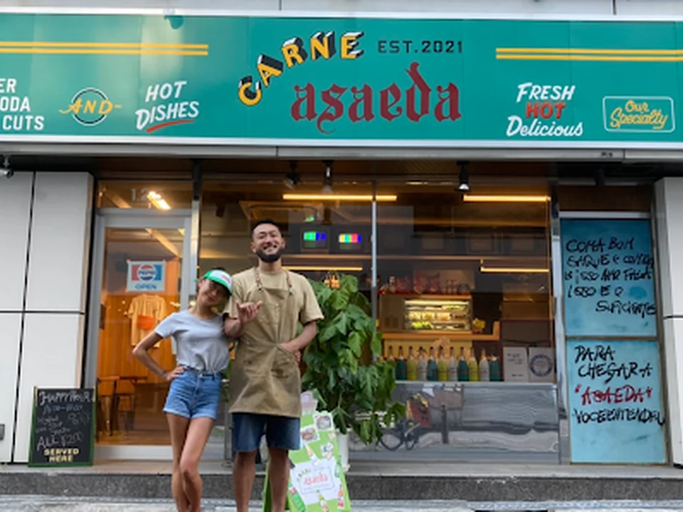 CARNE asaeda, 大阪
