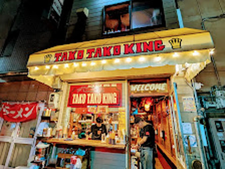 タコタコキング 出前店, 大阪