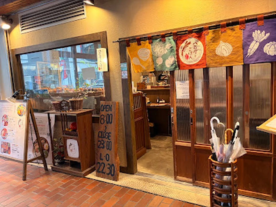 八百屋とごはん むかい, 大阪