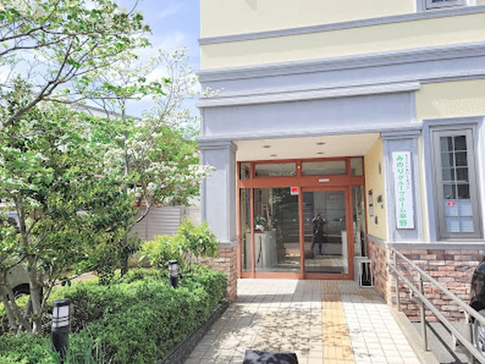 みのりグループホーム平野, 大阪