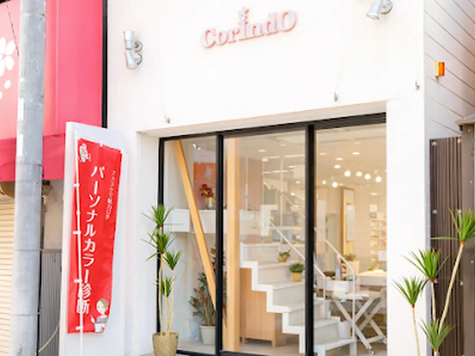 CORINDO｜パーソナルカラー診断・ネイルサロン｜大阪鶴橋