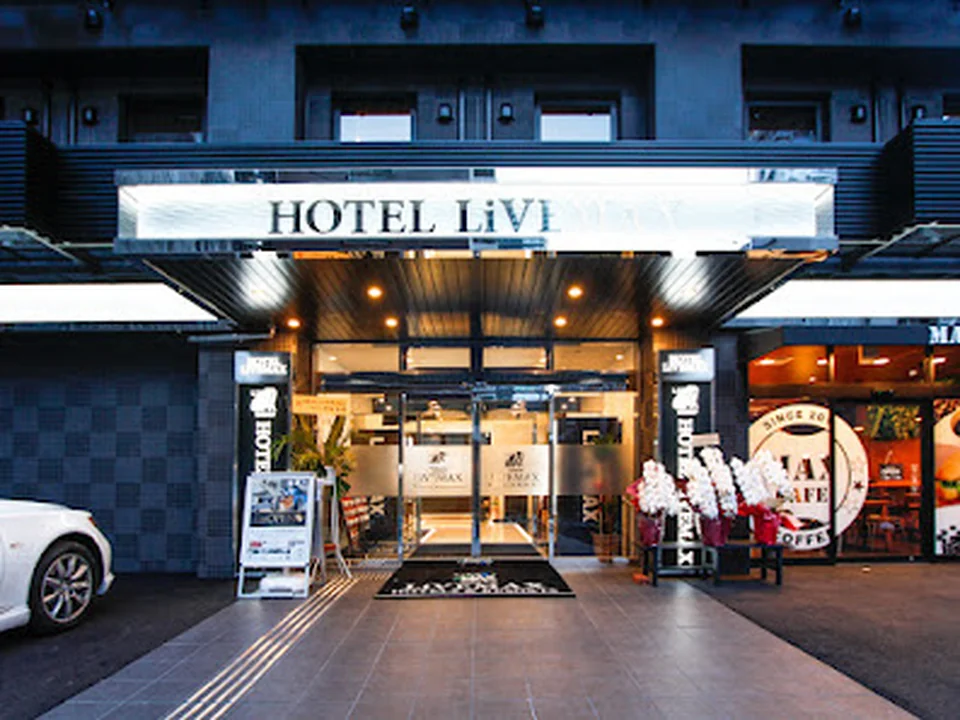 天然温泉ホテルリブマックスPREMIUM梅田EAST, 大阪