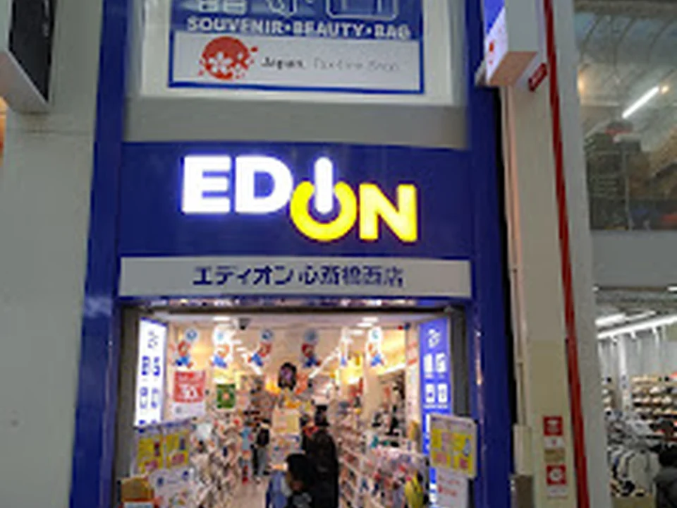 エディオン 心斎橋西店, 大阪
