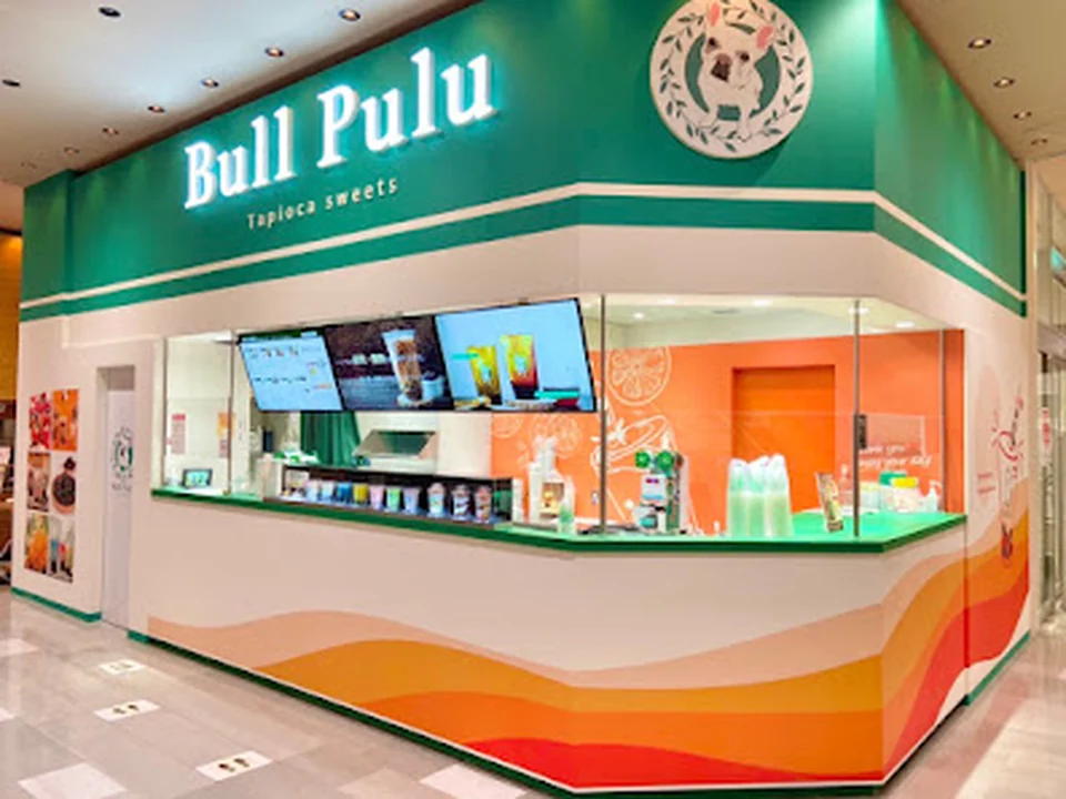 Bull Pulu(ブルプル) あべのキューズモール店, 大阪