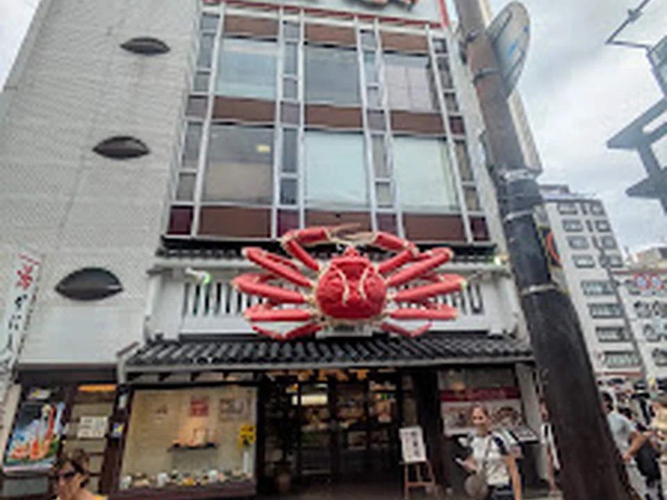心斎橋筋商店街, 大阪