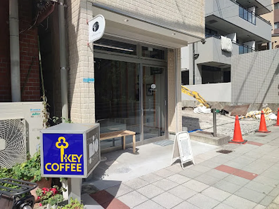 YARD Coffee House, 大阪