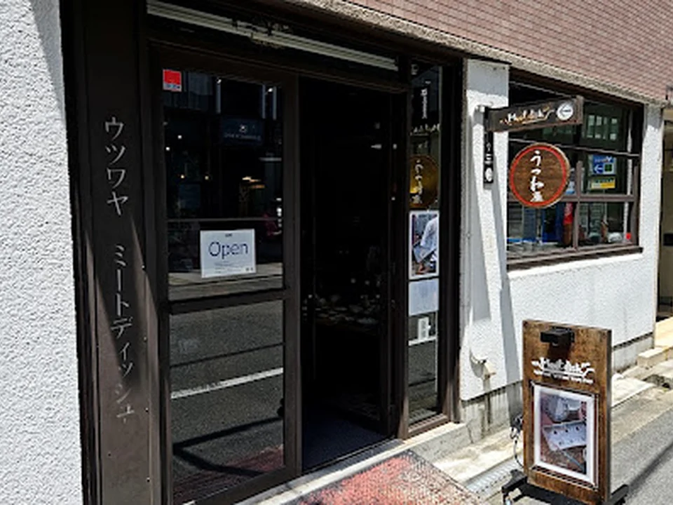 Meetdish, 大阪