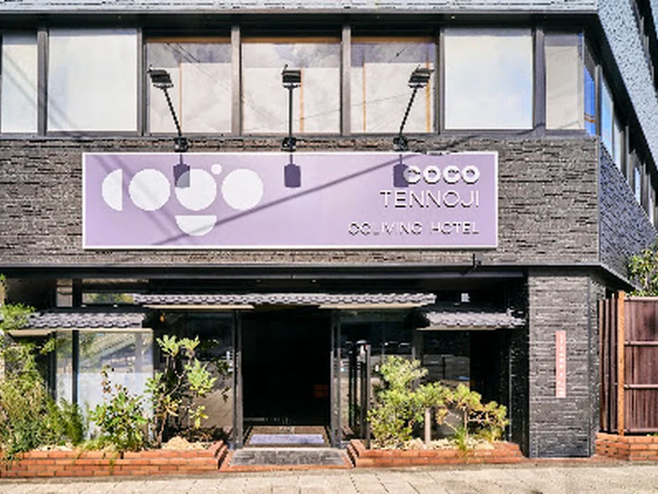 COGO TENNOJI, 大阪