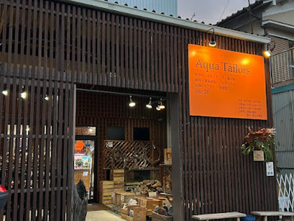 有限会社アクア・テイラーズ, 大阪