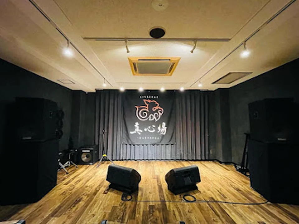 LIVE&BAR 真心場 - M A H O R O B A -, 大阪