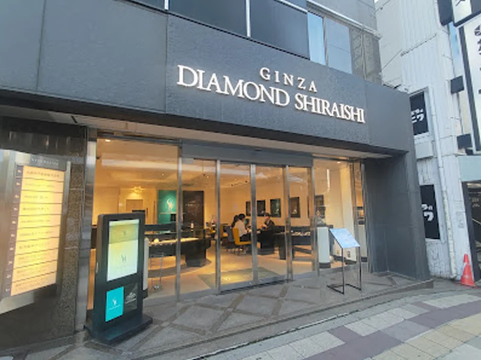 銀座ダイヤモンドシライシ 大阪店