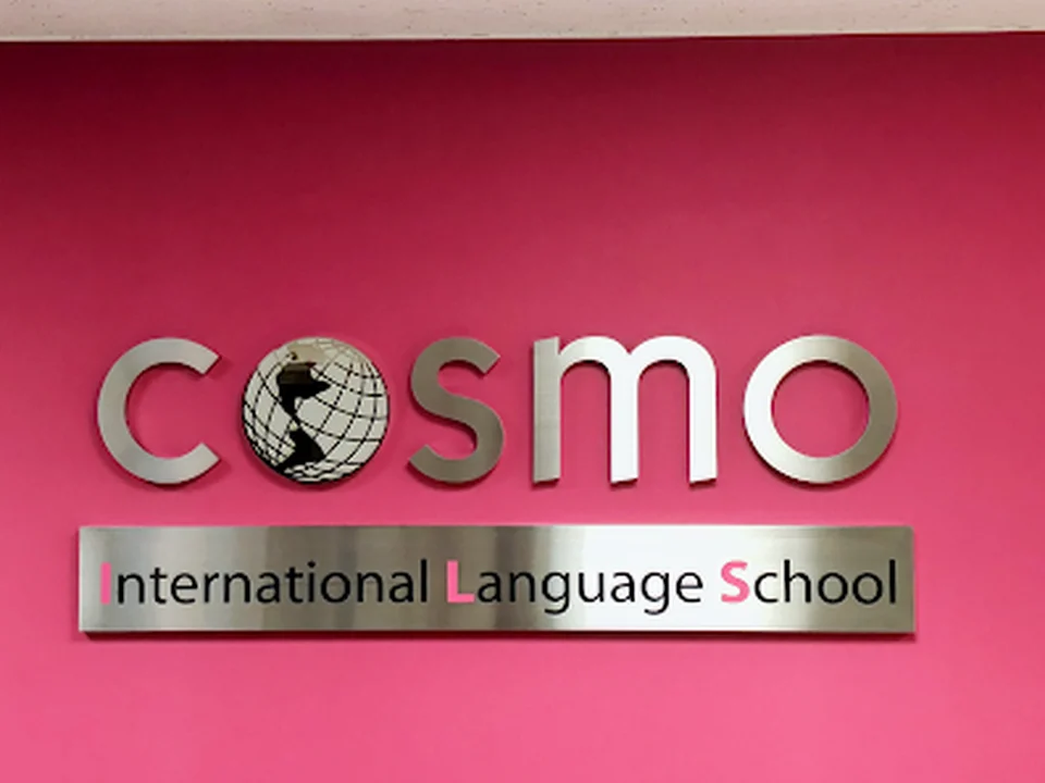Cosmo International Language School, 大阪
