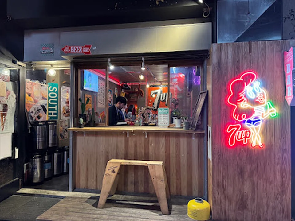 7up bar & cafe, 大阪