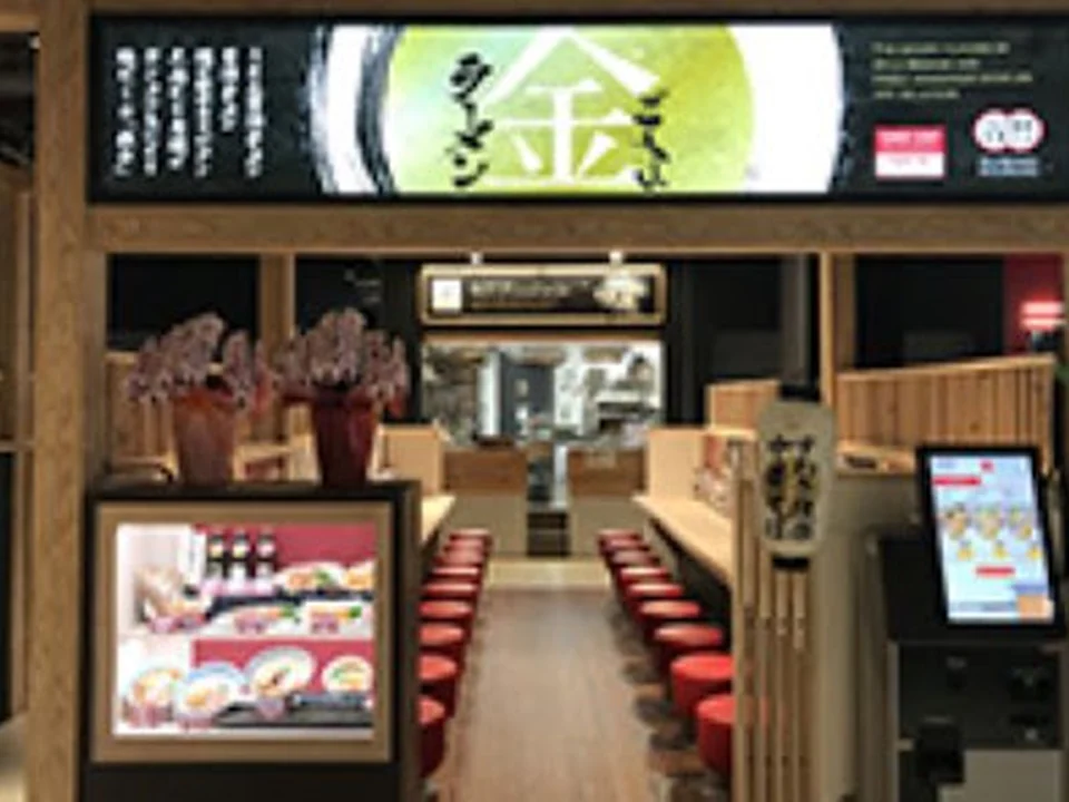 すわき後楽中華そば 大阪城テラス店