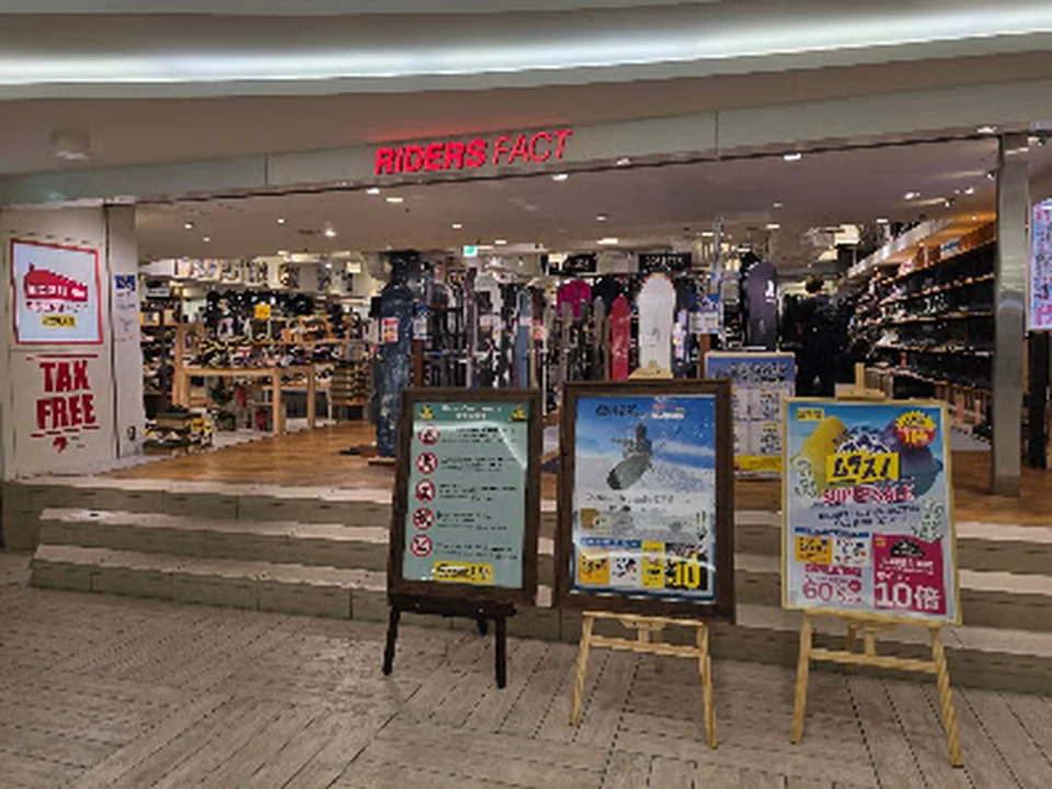 RIDERS FACT なんばCITY店, 大阪