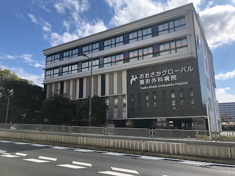 社会医療法人 ONE FLAG おおさかグローバル整形外科病院, 大阪