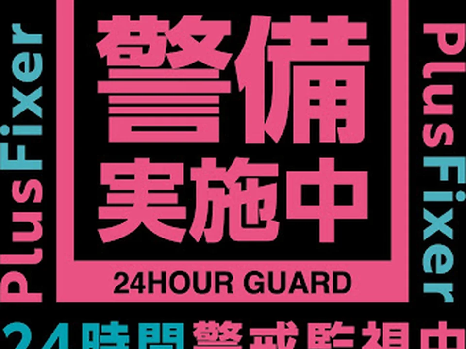 PlusFixer株式会社, 大阪